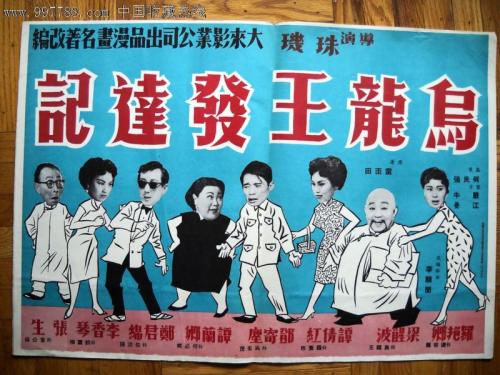 怎么办假科罗拉多州立大学文凭毕业证